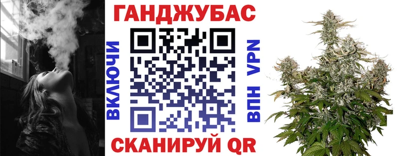 Купить наркотик аптеки Кострома Cocaine  LSD-25  Марихуана  МЕФ  АМФ 
