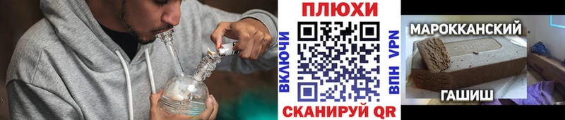 мега зеркало  Кострома  shop клад  ГАШ 40% ТГК 