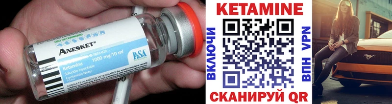 купить наркотики сайты  Кострома  Кетамин ketamine 