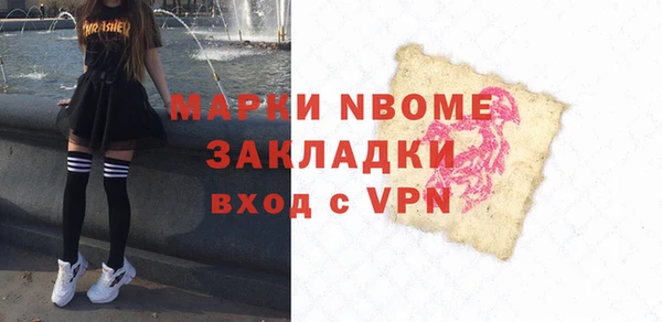 не бодяженный Абдулино