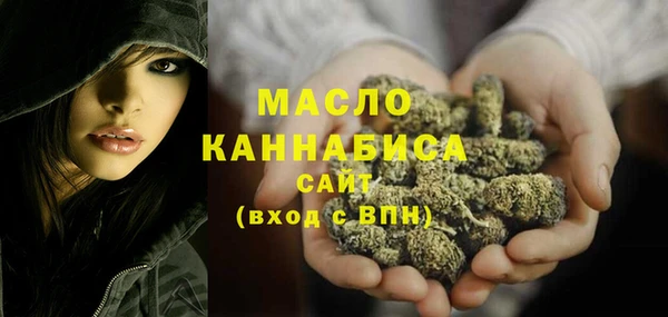не бодяженный Абдулино