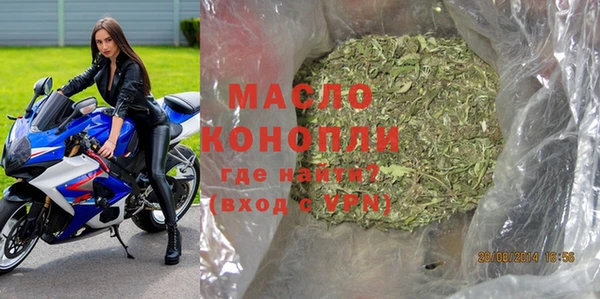 не бодяженный Абдулино