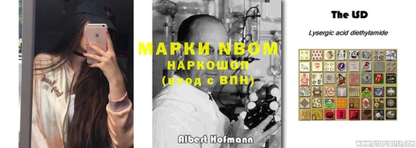 кокаин колумбия Алзамай
