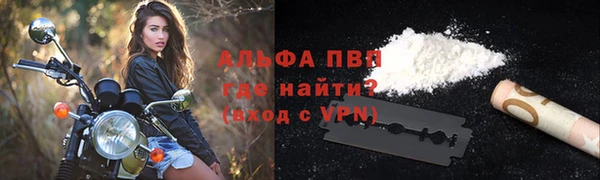 не бодяженный Абдулино