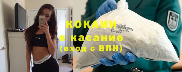 не бодяженный Абдулино
