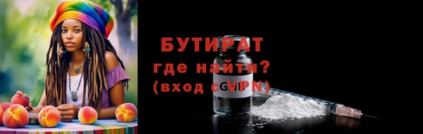не бодяженный Абдулино