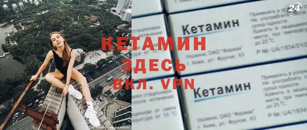 не бодяженный Абдулино