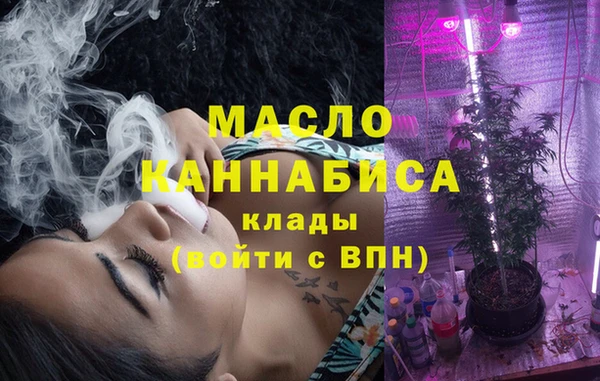 бошки Абаза