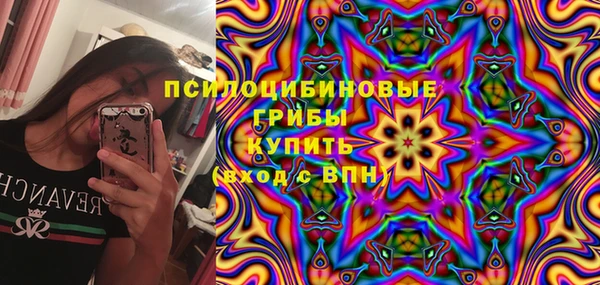 не бодяженный Абдулино