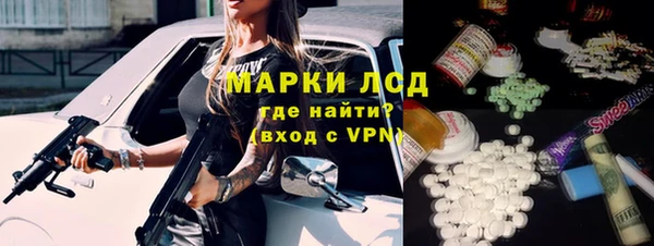 метадон Абинск