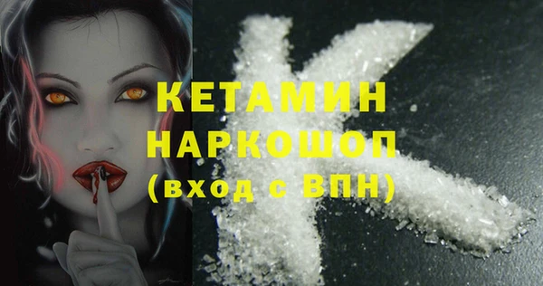 не бодяженный Абдулино