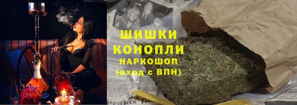 не бодяженный Абдулино
