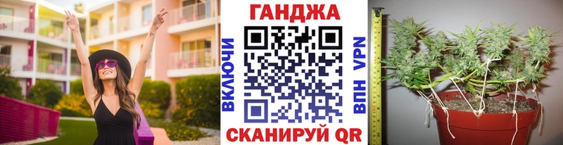 Бошки марихуана марихуана  как найти   Кострома 